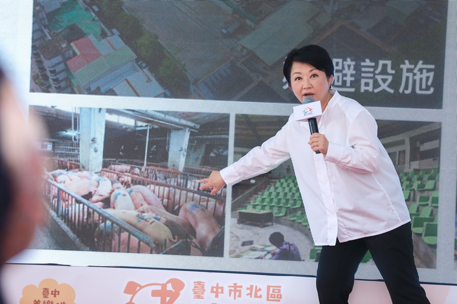 北區豬事圓滿公園主題遊戲場完工典禮 (44)