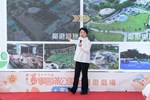 北區豬事圓滿公園主題遊戲場完工典禮 (48)