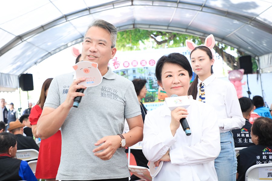 北區豬事圓滿公園主題遊戲場完工典禮 (51)
