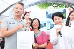 北區豬事圓滿公園主題遊戲場完工典禮 (53)