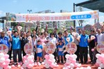 北區豬事圓滿公園主題遊戲場完工典禮 (67)