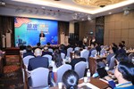 2024環球商務論壇---TSAI (22)