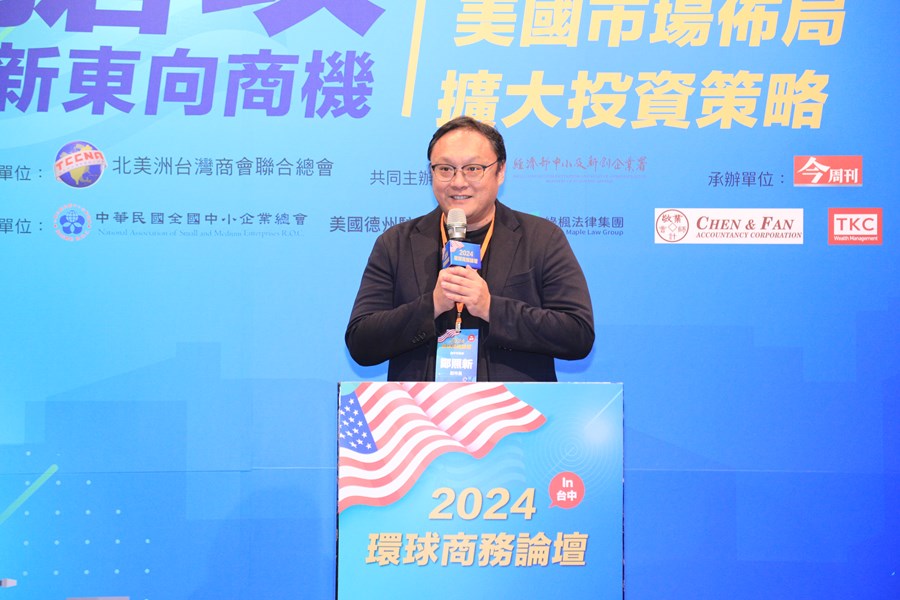 鄭照新副市長