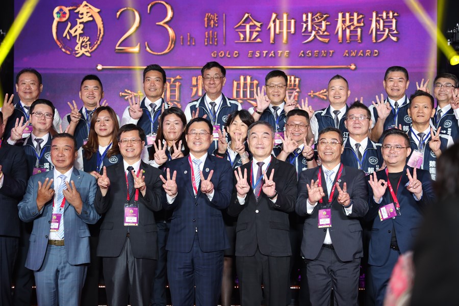 大合照
