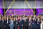 大合照