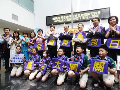 403全國無書包日童玩大闖關活動記者會