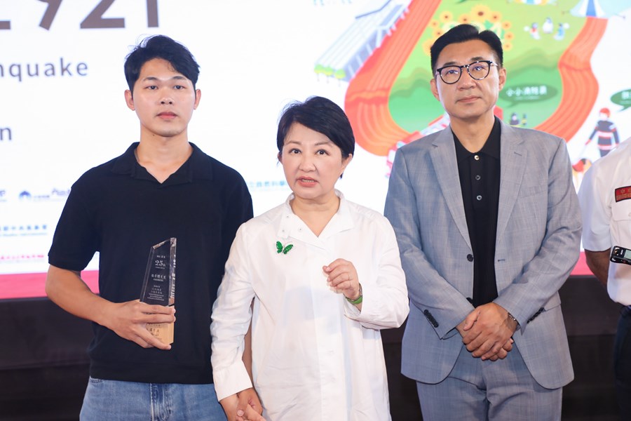 台中市防災安全季-921震災25週年特別活動-救甘心感謝式暨921震災啟示展開幕式 (12)