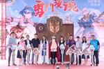 2024台中國際動漫博覽會開幕記者會 (37)