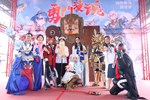 2024台中國際動漫博覽會開幕記者會 (44)
