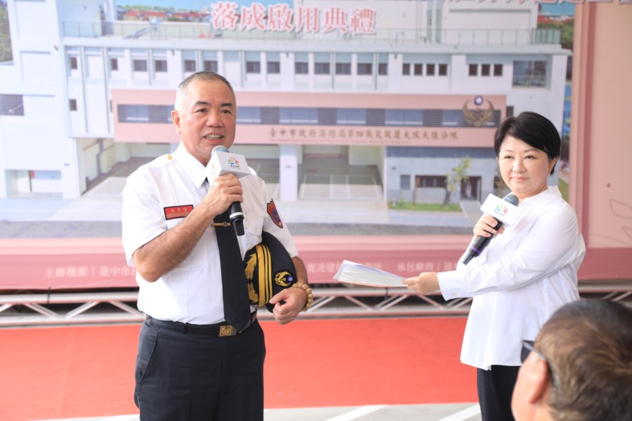 消防局「第四救災救護大隊大肚分隊遷建工程」落成啟用典禮---TSAI (59)