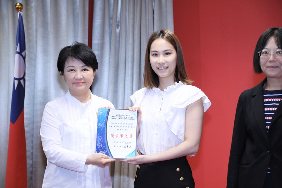 表揚本市榮獲勞動部113年推行職業安全衛生優良單位及人員--瑞鋒營造  楊上誼特助