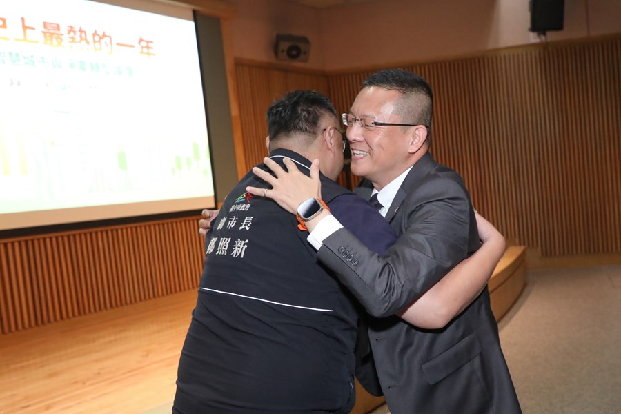台中智慧城市與淨零轉型論壇 (4)