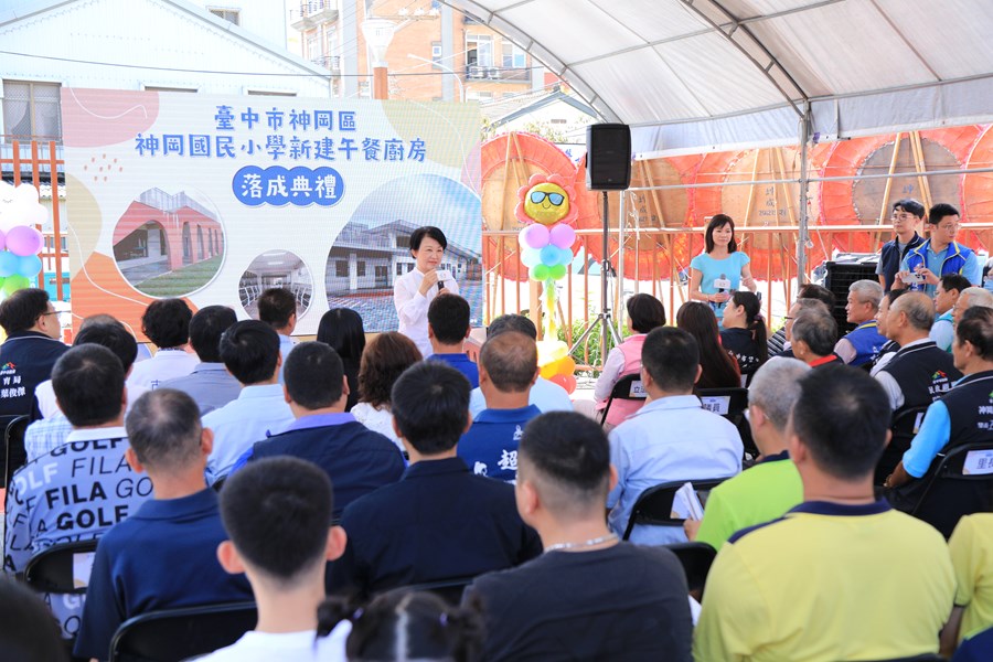 神岡區神岡國小新建午餐廚房落成啟用典禮---TSAI (46)