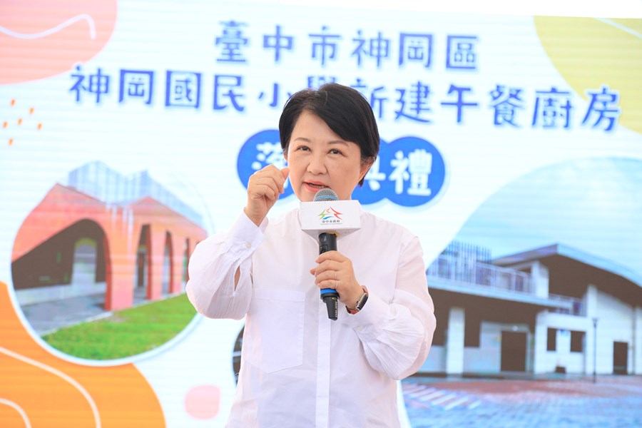 神岡區神岡國小新建午餐廚房落成啟用典禮---TSAI (48)