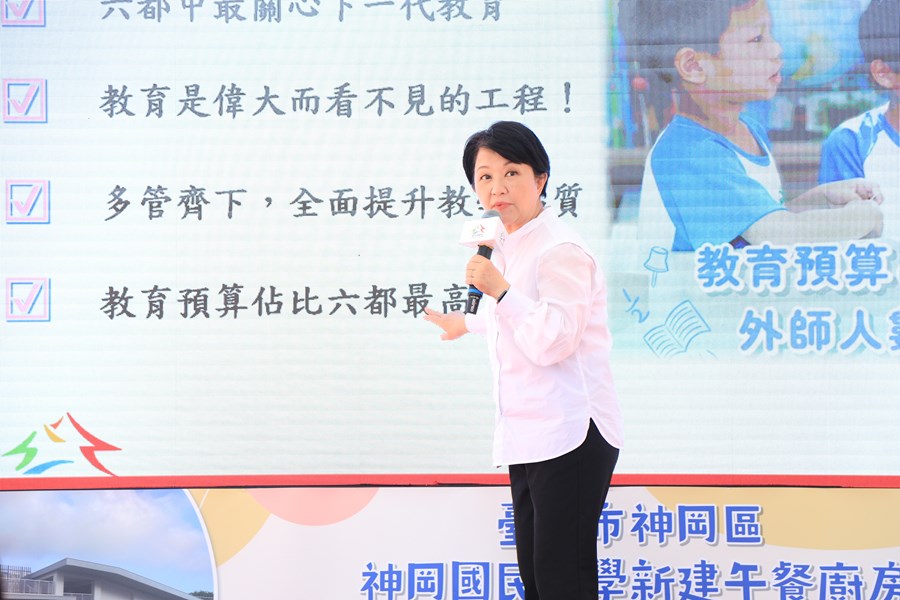 神岡區神岡國小新建午餐廚房落成啟用典禮---TSAI (49)