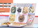 神岡區神岡國小新建午餐廚房落成啟用典禮---TSAI (54)