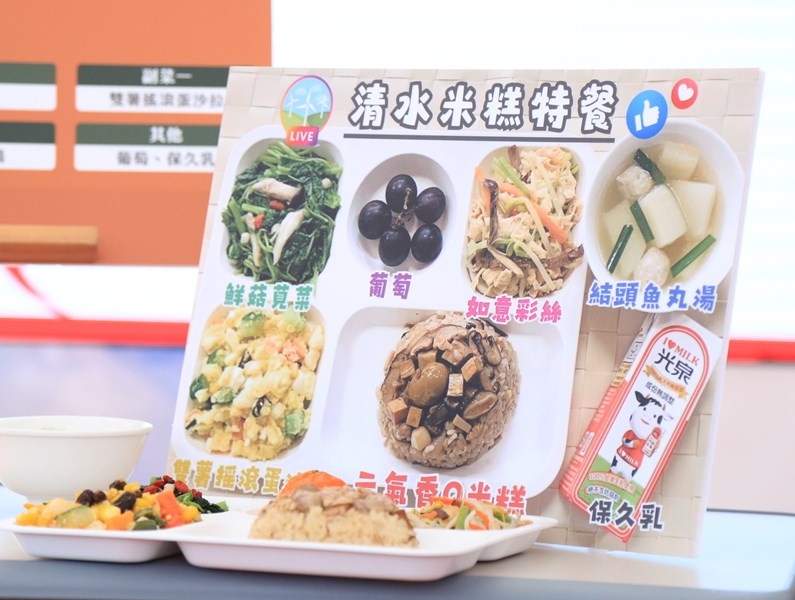 神岡區神岡國小新建午餐廚房落成啟用典禮---TSAI (54)