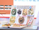 神岡區神岡國小新建午餐廚房落成啟用典禮---TSAI (55)