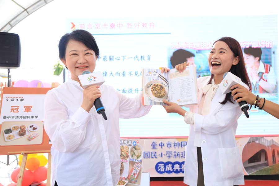 神岡區神岡國小新建午餐廚房落成啟用典禮---TSAI (61)