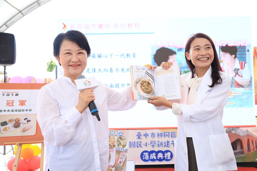 神岡區神岡國小新建午餐廚房落成啟用典禮---TSAI (64)