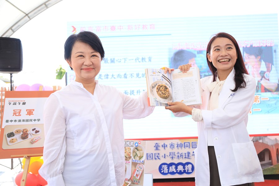 神岡區神岡國小新建午餐廚房落成啟用典禮---TSAI (65)