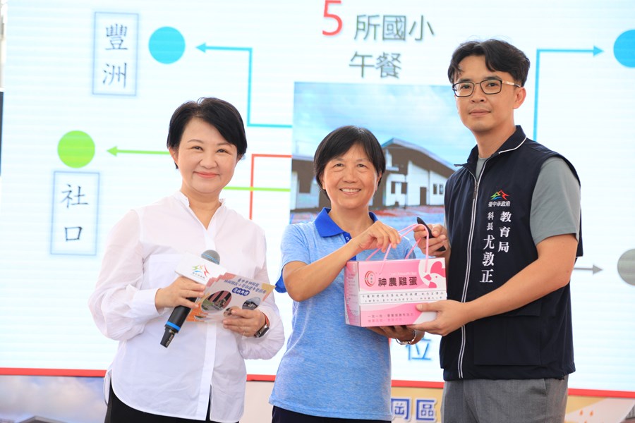 神岡區神岡國小新建午餐廚房落成啟用典禮---TSAI (76)