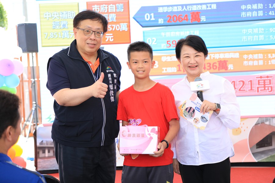 神岡區神岡國小新建午餐廚房落成啟用典禮---TSAI (78)