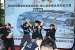 學生團體表演