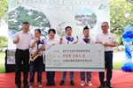 北屯區敦化公園地下停車場新建工程開工典禮--TSAI (37)
