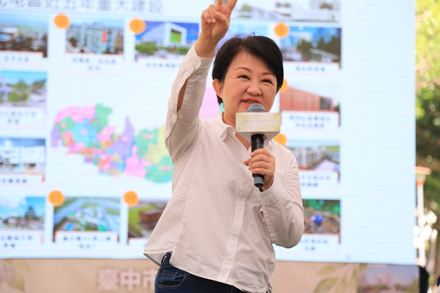 北屯區敦化公園地下停車場新建工程開工典禮--TSAI (46)