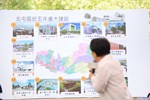 北屯區敦化公園地下停車場新建工程開工典禮--TSAI (50)