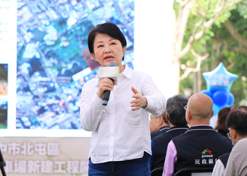 北屯區敦化公園地下停車場新建工程開工典禮--TSAI (56)