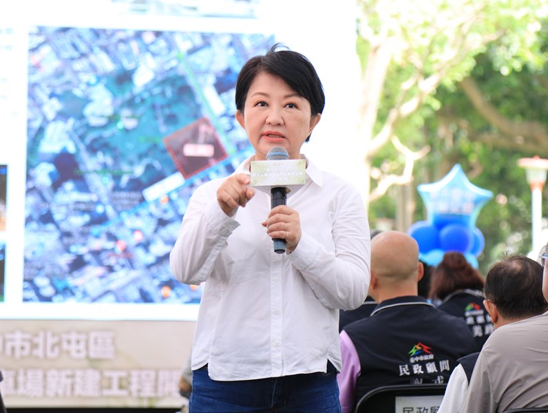 北屯區敦化公園地下停車場新建工程開工典禮--TSAI (57)