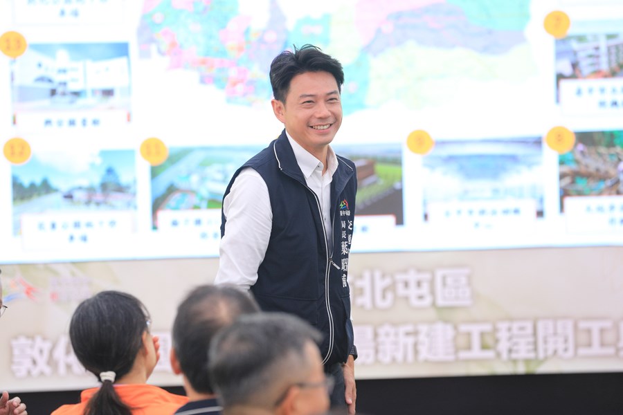 北屯區敦化公園地下停車場新建工程開工典禮--TSAI (59)