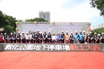 北屯區敦化公園地下停車場新建工程開工典禮--TSAI (82)