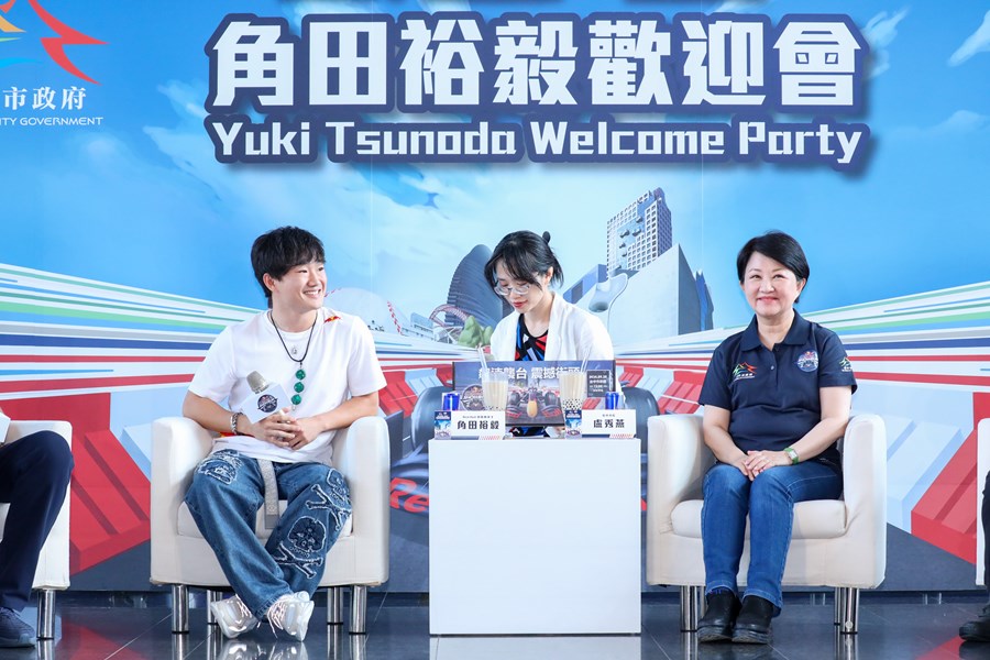 與賽車手角田裕毅 (Yuki Tsunoda)見面會 (2)