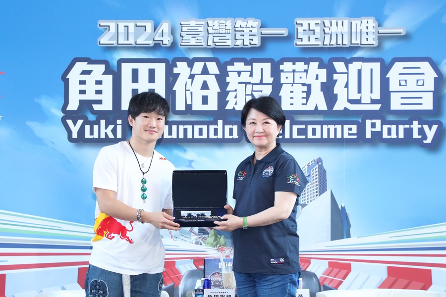 與賽車手角田裕毅 (Yuki Tsunoda)見面會 (10)