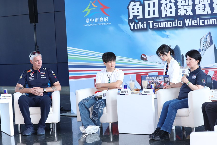 與賽車手角田裕毅 (Yuki Tsunoda)見面會 (13)