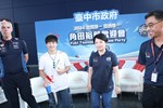 與賽車手角田裕毅 (Yuki Tsunoda)見面會 (27)