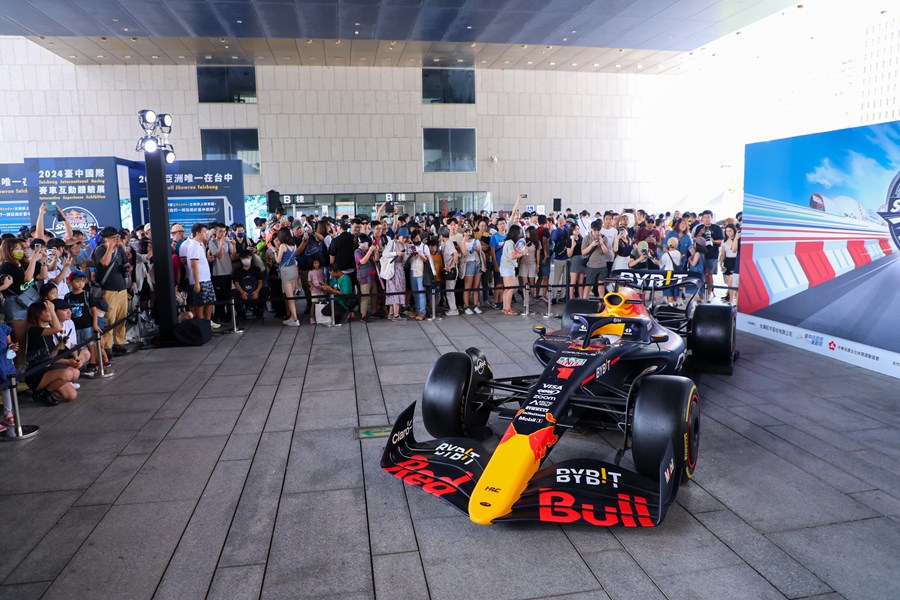 Showrun Party台中府前廣場同歡派對 (9)