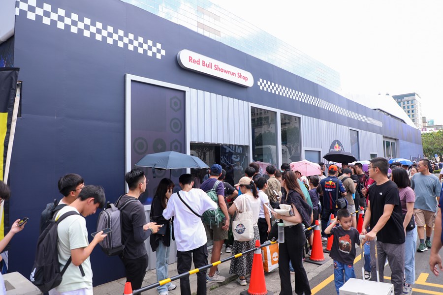 Showrun Party台中府前廣場同歡派對 (17)