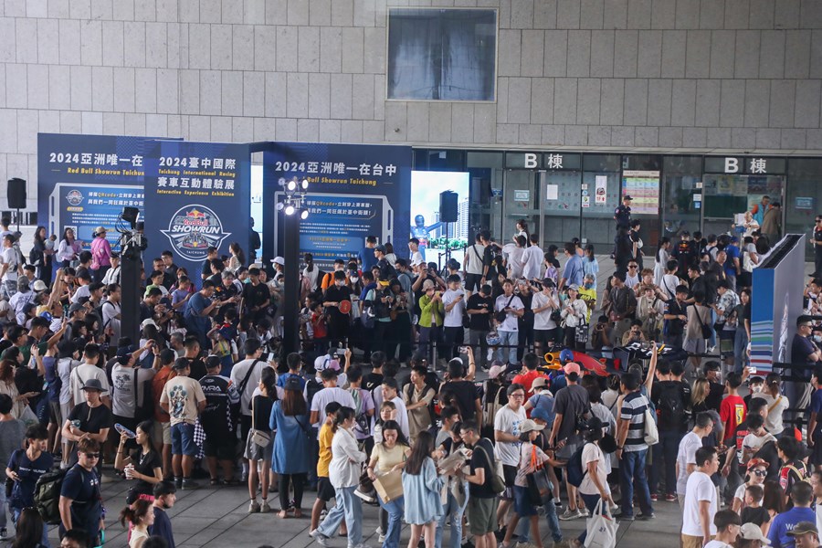 Showrun Party台中府前廣場同歡派對 (27)