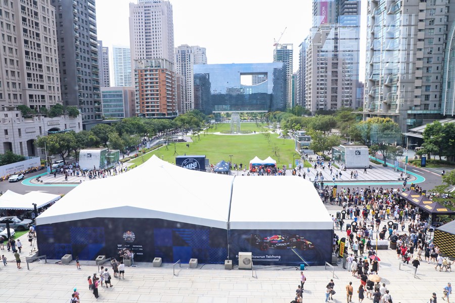 Showrun Party台中府前廣場同歡派對 (35)