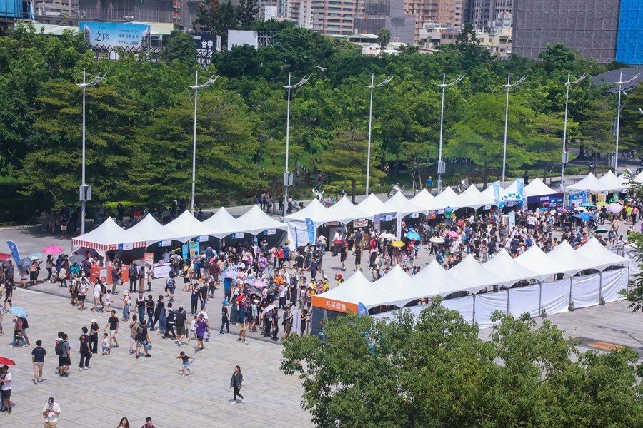 Showrun Party台中府前廣場同歡派對 (38)
