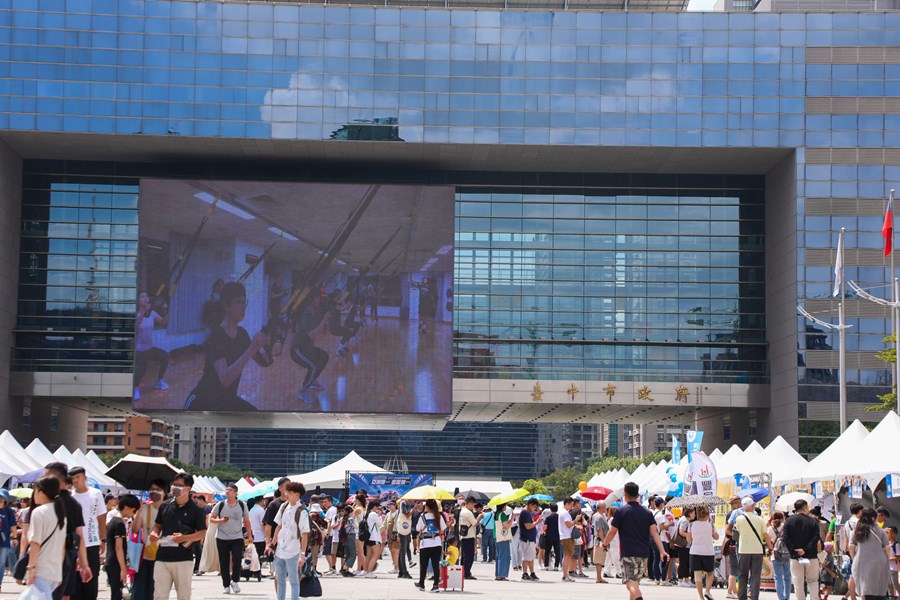 Showrun Party台中府前廣場同歡派對 (48)