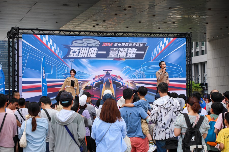 Showrun Party台中府前廣場同歡派對 (52)