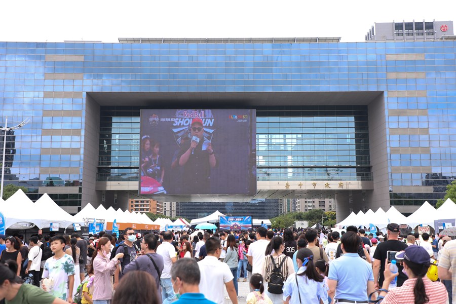 Showrun Party台中府前廣場同歡派對 (53)