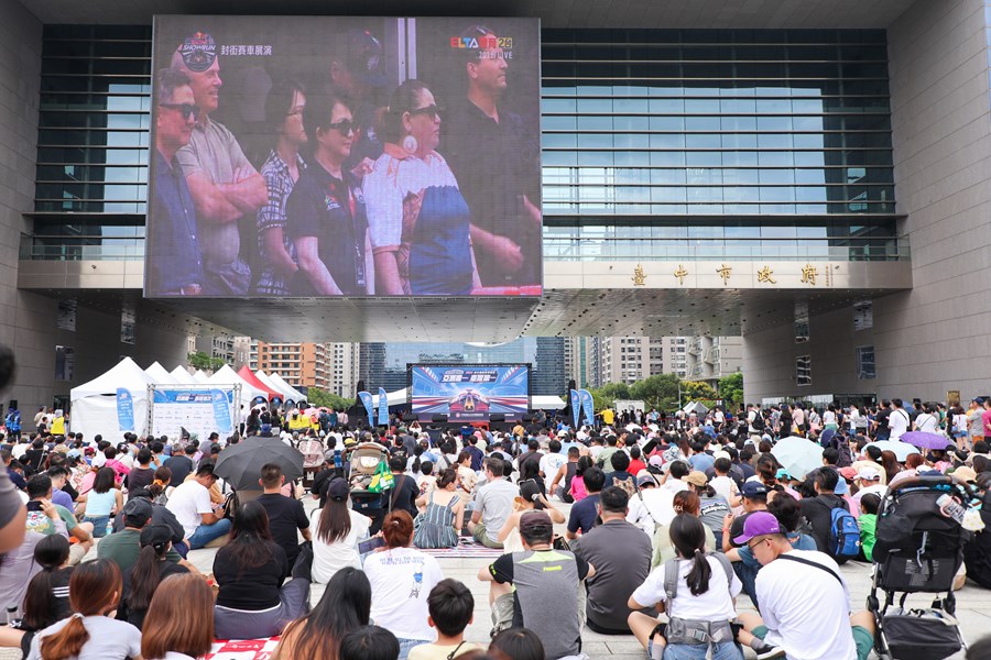 Showrun Party台中府前廣場同歡派對 (54)