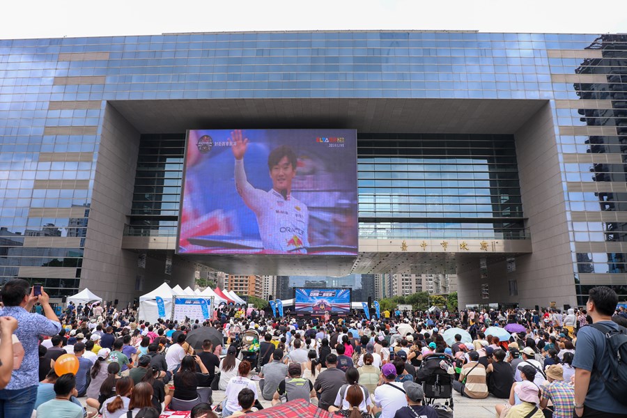 Showrun Party台中府前廣場同歡派對 (56)