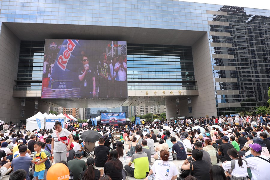 Showrun Party台中府前廣場同歡派對 (71)